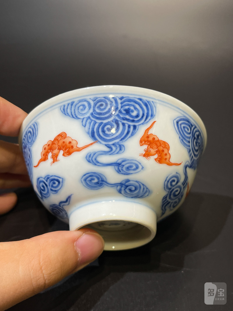 清光绪 青花矾红云蝠纹茶圆 - 图4